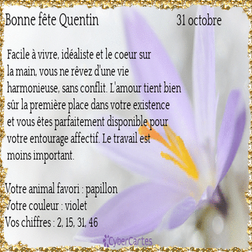 signification du prenom qentin